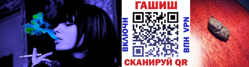 ГАШ убойный Грозный