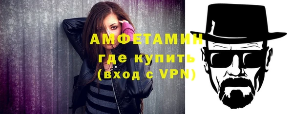 дмт Нефтекумск