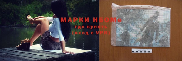 стаф Абдулино