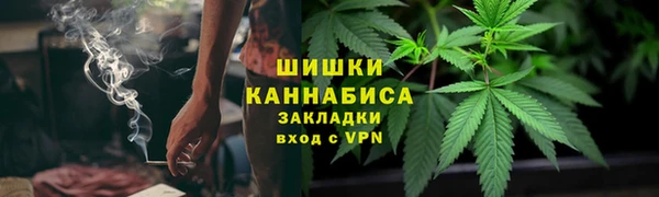 стаф Абдулино
