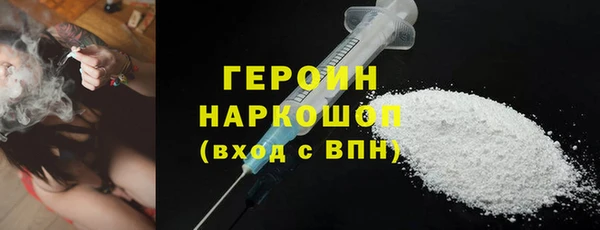 гашишное масло Абаза