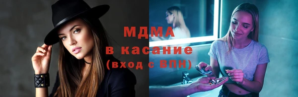 мефедрон Нея