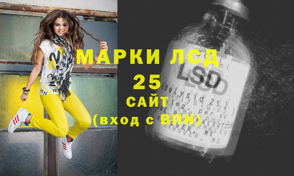 дживик Нефтегорск