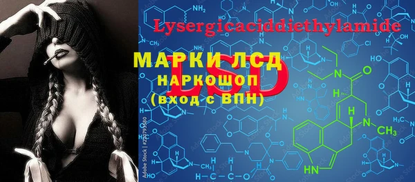 гашишное масло Абаза