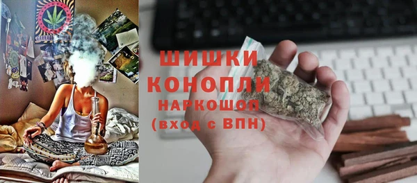гашишное масло Абаза