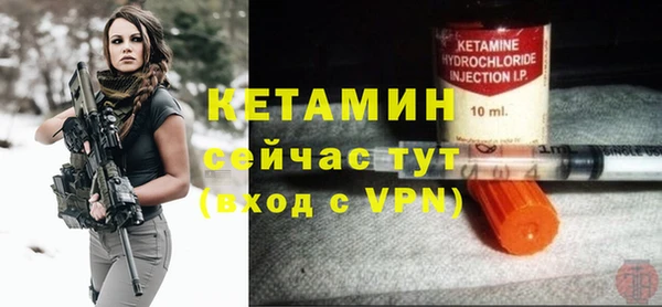 гашишное масло Абаза