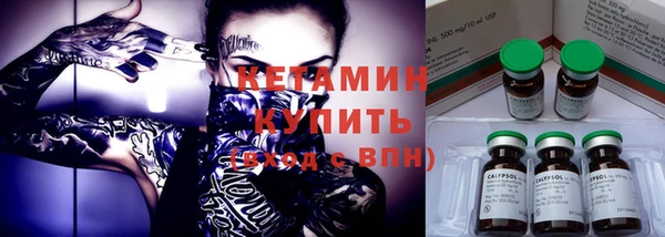 шишки Абинск