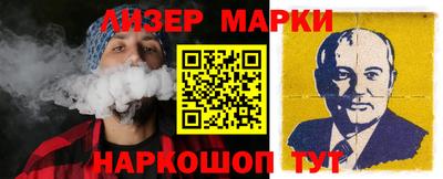 мефедрон VHQ Можга