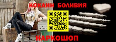 синтетический гашиш Моздок