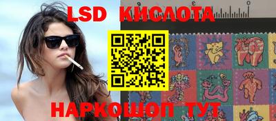 первитин Можайск