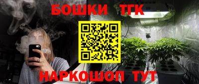 первитин Можайск