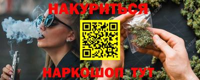 первитин Можайск