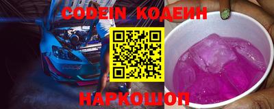 мефедрон VHQ Можга