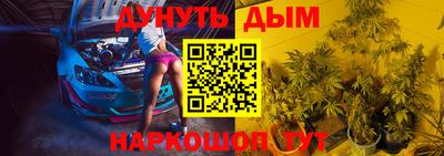 мефедрон VHQ Можга