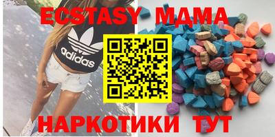 мефедрон VHQ Можга