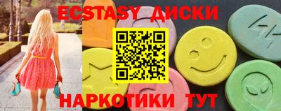 мефедрон VHQ Можга