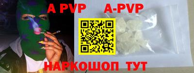 мефедрон VHQ Можга
