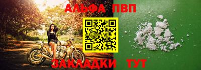 мефедрон VHQ Можга