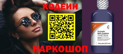 мефедрон VHQ Можга