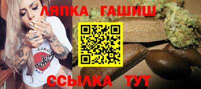 мефедрон VHQ Можга