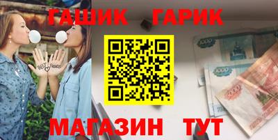 первитин Можайск