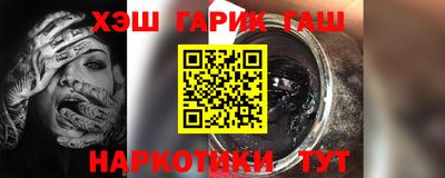 первитин Можайск