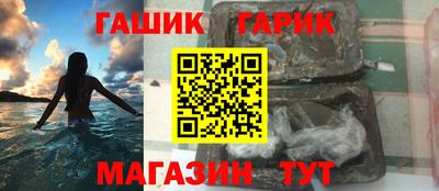 первитин Можайск