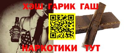 первитин Можайск