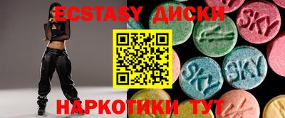 синтетический гашиш Моздок