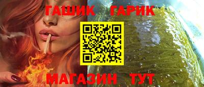 мефедрон VHQ Можга