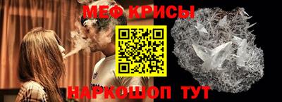 синтетический гашиш Моздок