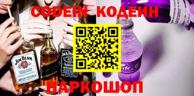 первитин Можайск
