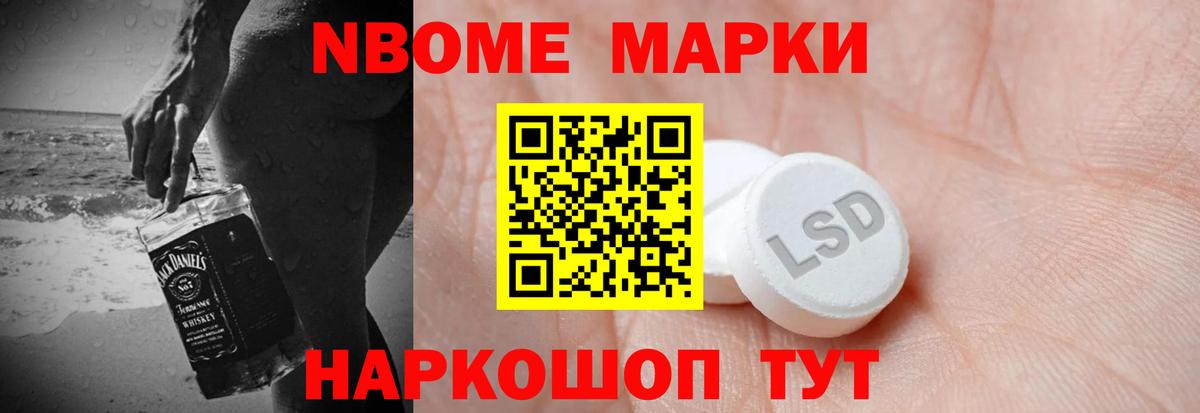 Грозный  ЛСД экстази кислота  LSD-25 экстази ecstasy  Вход с VPN 