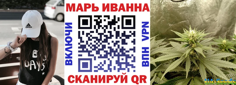 kraken   магазин продажи   Грозный  Марихуана OG Kush 
